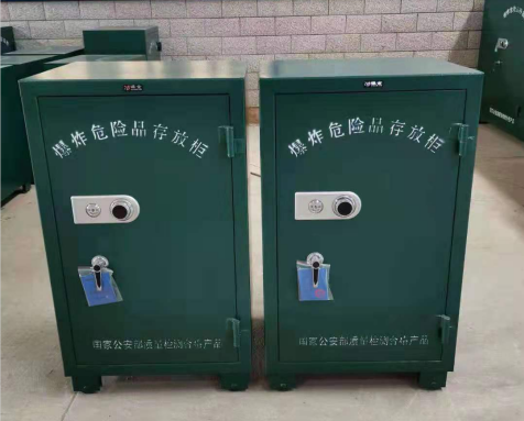 四会炸药箱爆炸物品存放柜需要组装吗