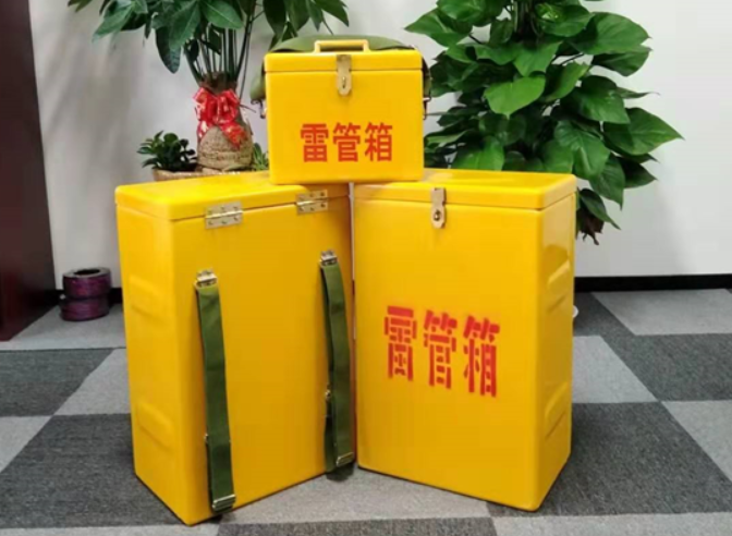 四会如何防止雷管箱炸药箱等矿用物品生锈？