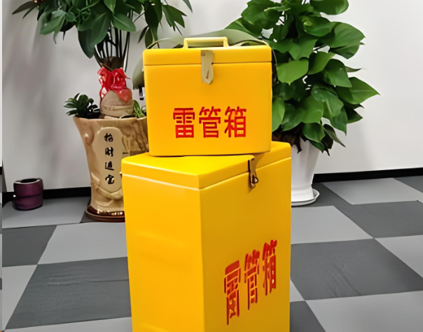 四会炸药箱雷管箱在运输过程中的注意事项