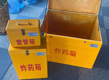 四会雷管箱外观设计的功能性与行业应用趋势